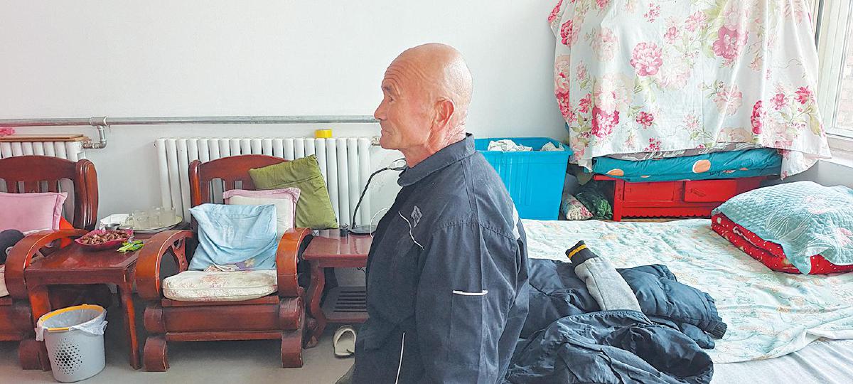 博鱼体育- 博鱼体育官网- APP下载世界杯指定平台北京督促各供热单位本月底前完成调试