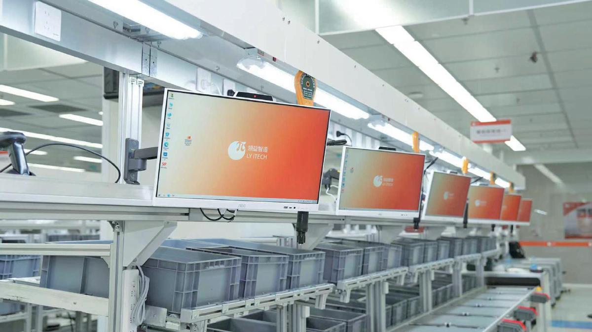 京津冀首个具身智能超级工厂正式量产_新京报